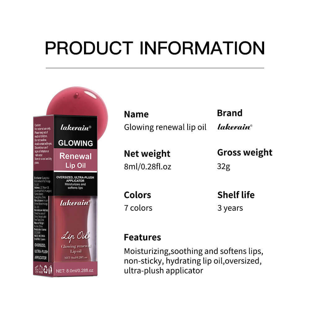 Gloss à lèvres Glow Lip Gloss Nourrissant hydratant et éclaircissant, finition brillante, produit de beauté pour les lèvres.